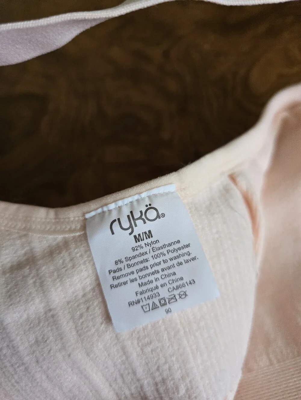 Ryka Seamless Ribbed Sports Bra Light Pink Womens Size M